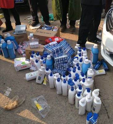 消費提醒 汊河市場查處兜售假冒日用品商販，警惕假冒偽劣產品