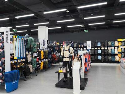 迪卡儂探十里店落戶鄭州中原商圈，開啟戶外運動新篇章
